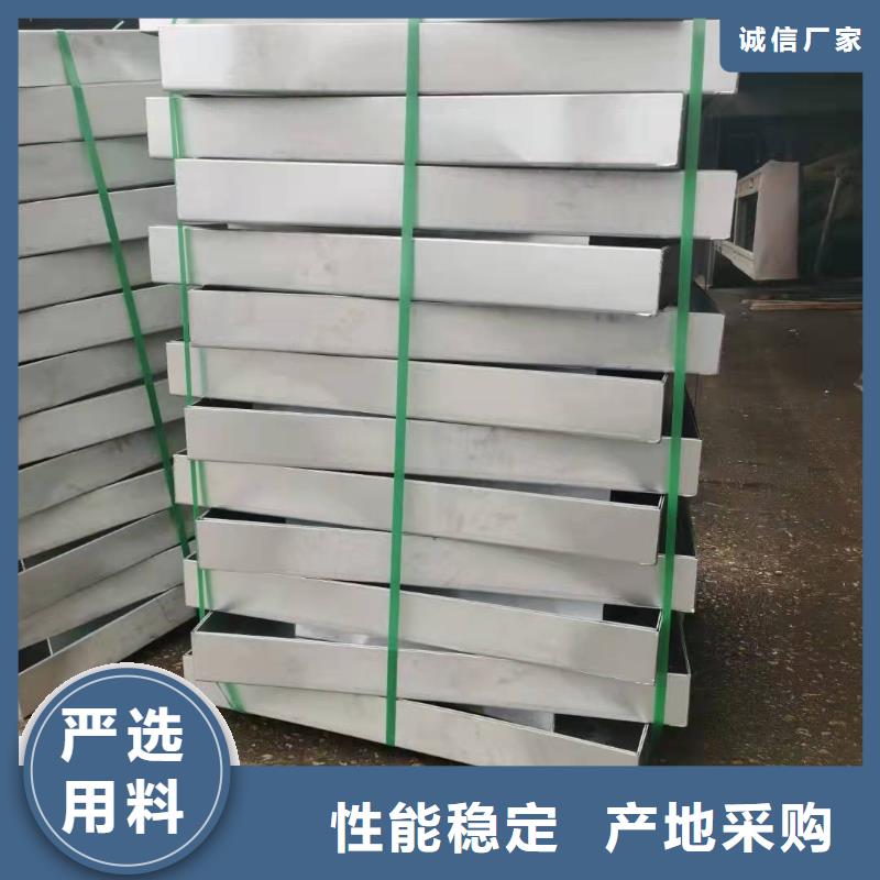 井蓋不銹鋼管好品質用的放心