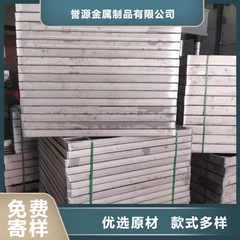不锈钢缝隙排水盖板视频-金华市不锈钢缝隙排水盖板-(本地)可服务区域磐安|永康|宁波|嘉兴|绍兴|舟山|湖州