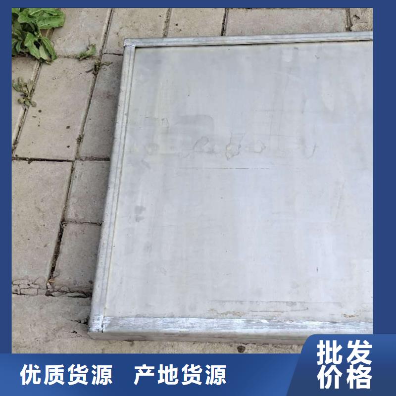 
球磨鑄鐵井蓋可定制