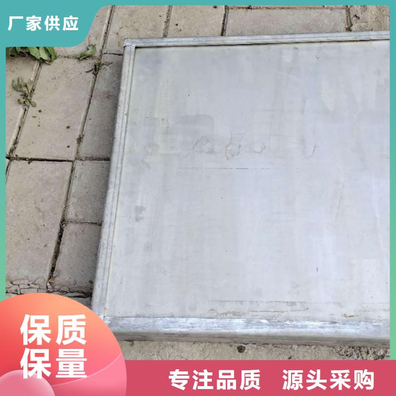 不锈钢缝隙排水盖板视频-金华市不锈钢缝隙排水盖板-(本地)可服务区域磐安|永康|宁波|嘉兴|绍兴|舟山|湖州