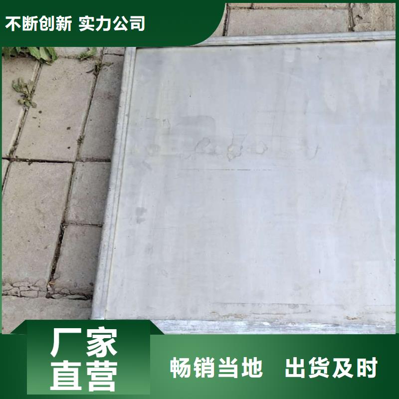 球磨鑄鐵溝蓋板認準實力工廠