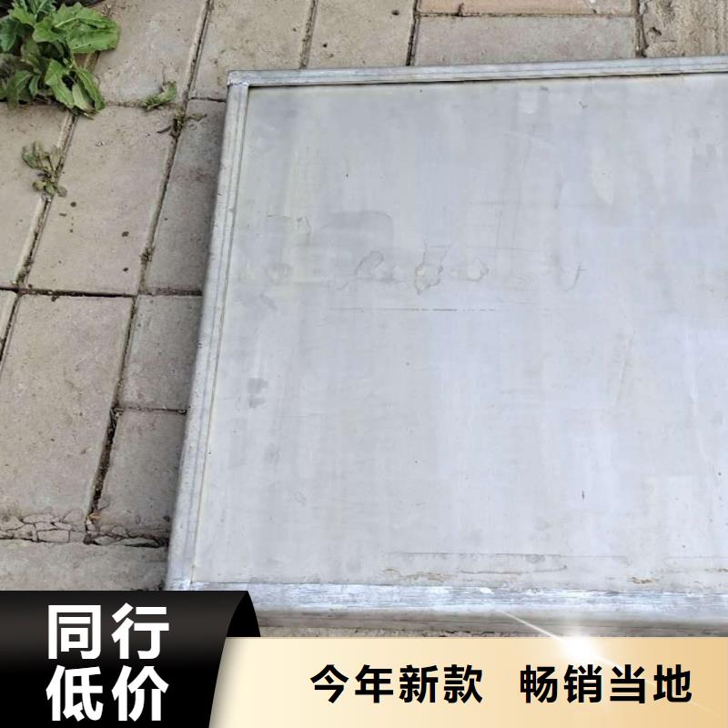 不銹鋼下沉式井蓋價格-廠家