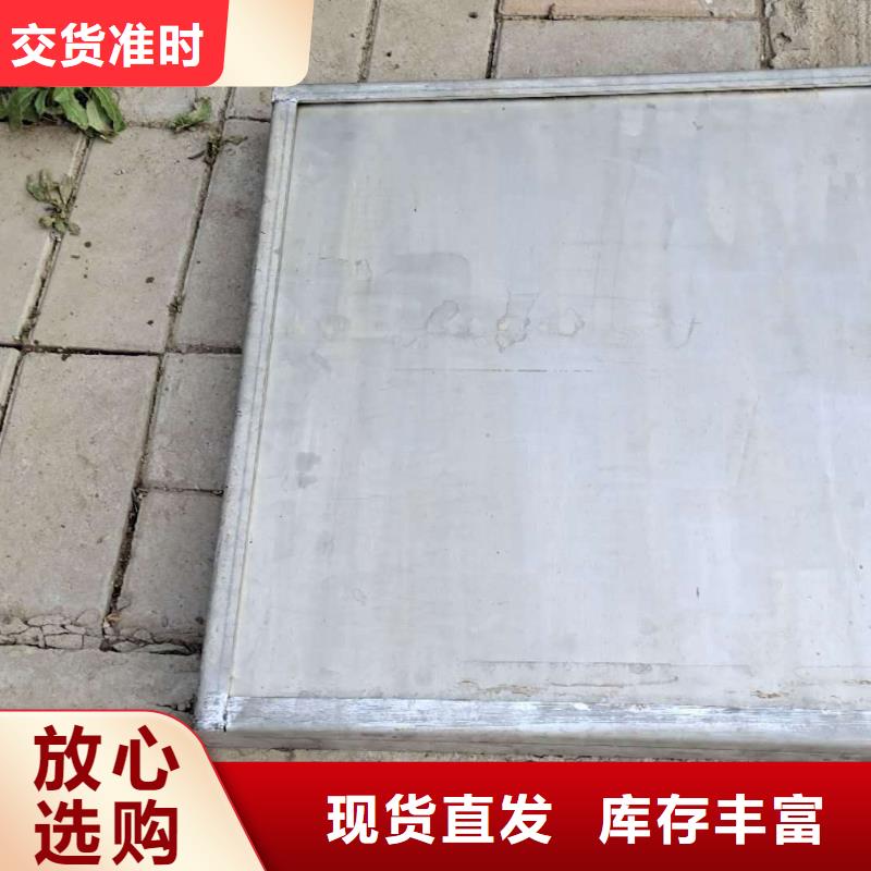 
304不銹鋼隱形井蓋
價格低