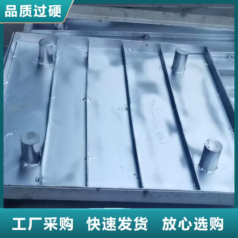 不銹鋼井蓋中心