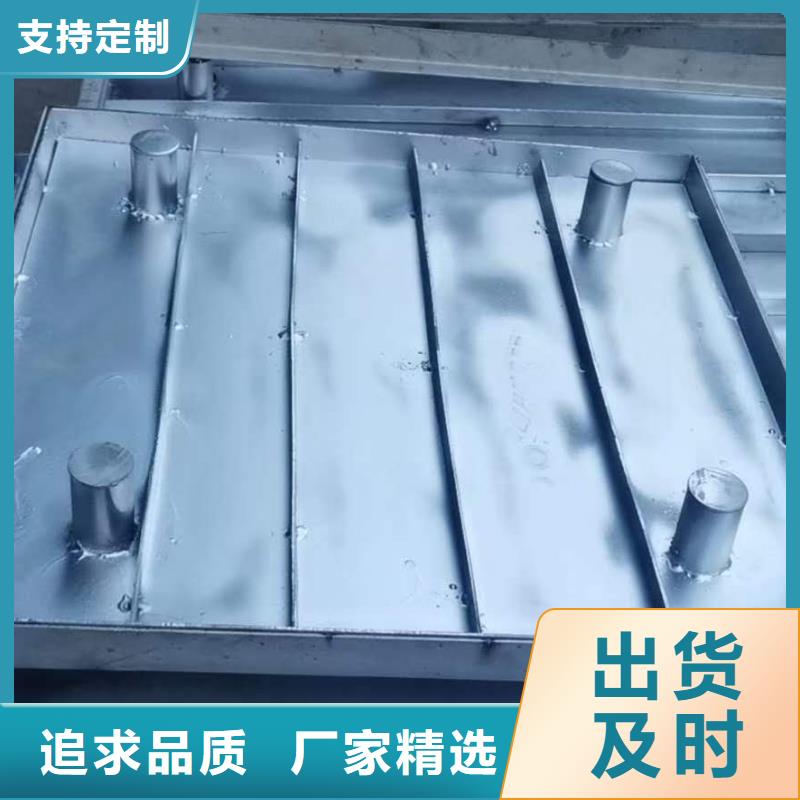 不銹鋼下沉式井蓋價格-廠家