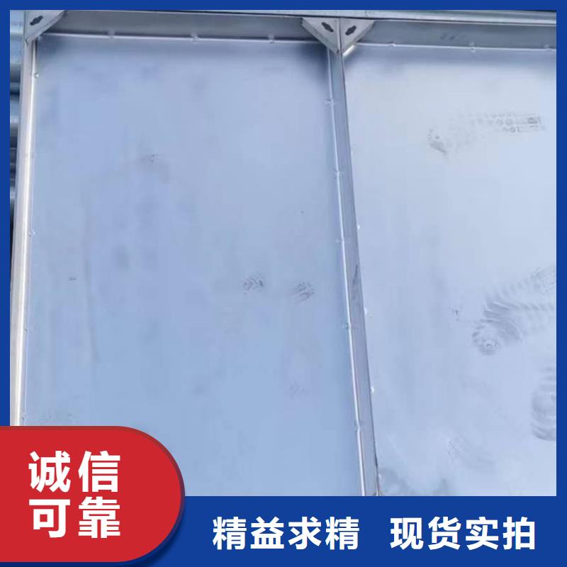 
球磨鑄鐵篦子
廠家直銷