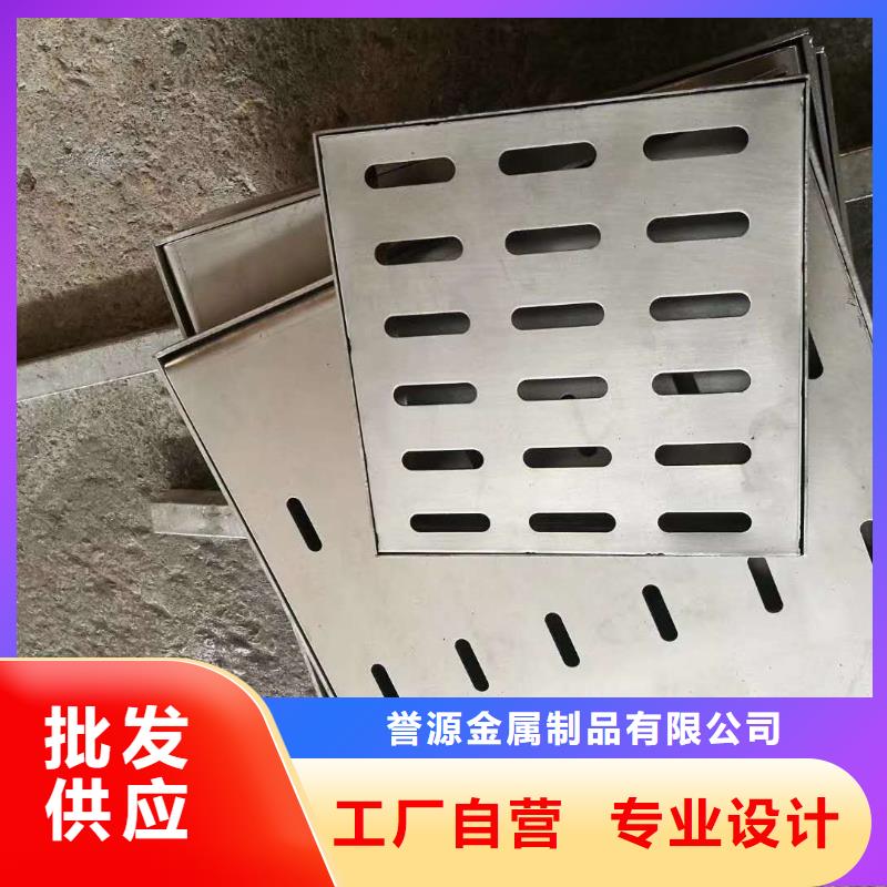 不銹鋼線性排水蓋板廠家直銷