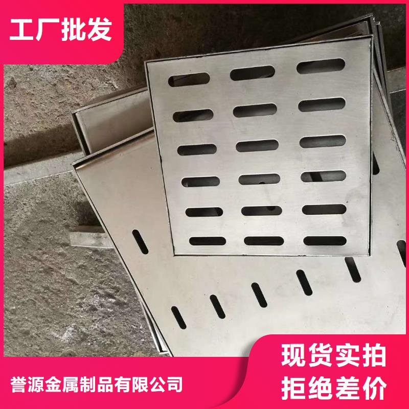 盤龍
球磨鑄鐵篦子
廠家直銷