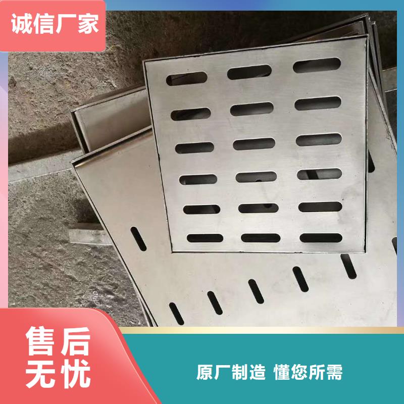 不銹鋼井蓋源頭好貨