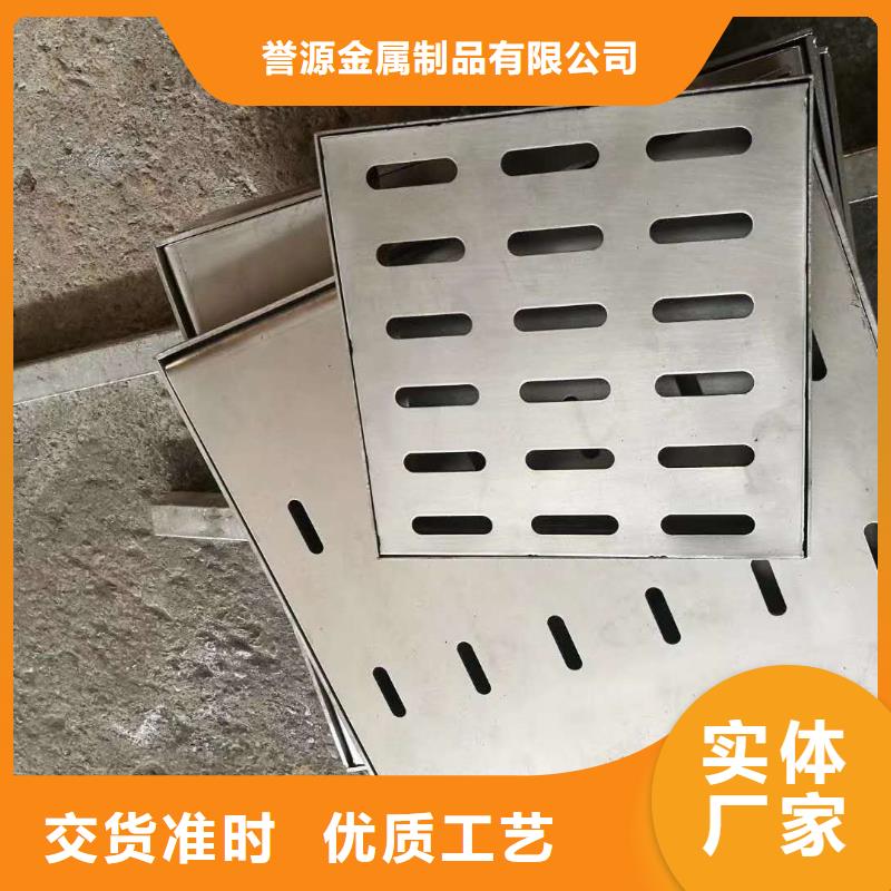 不銹鋼井蓋中心