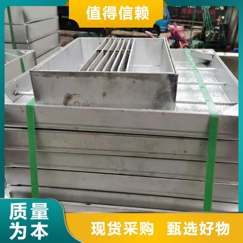 不銹鋼下沉式井蓋的應(yīng)用范圍