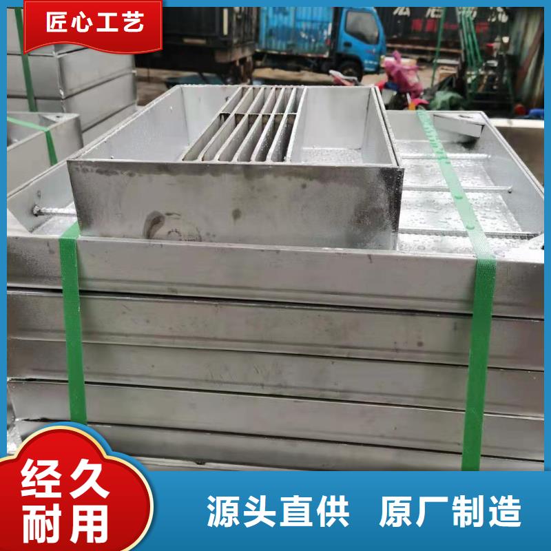 不銹鋼井蓋實(shí)力廠家