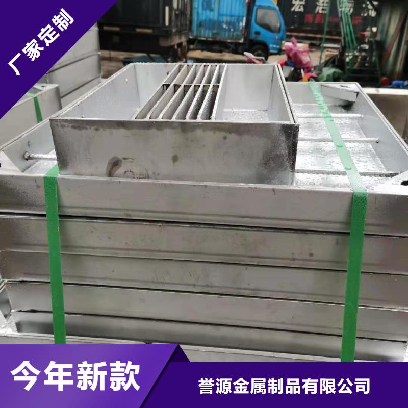 304不銹鋼蓋板廠家-質量可靠