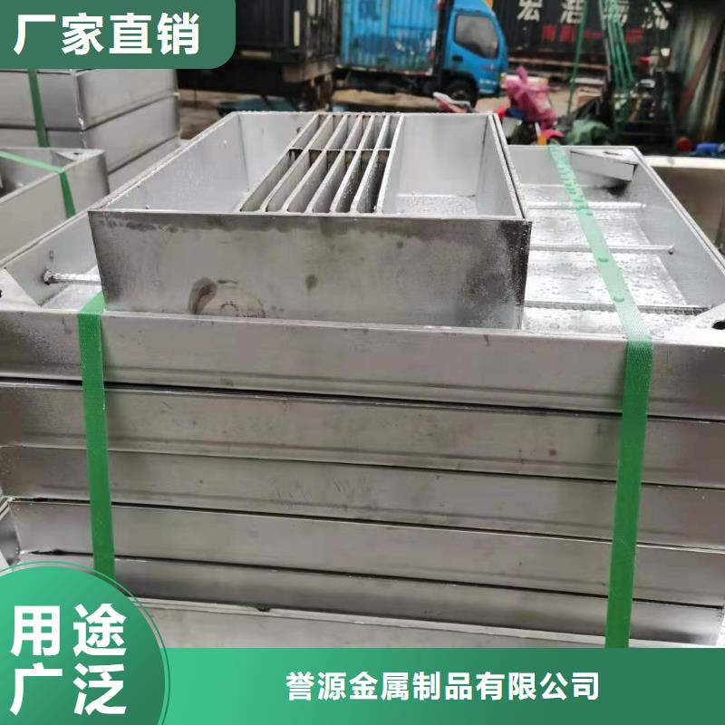304不銹鋼雨水篦子廠家現(xiàn)貨銷售