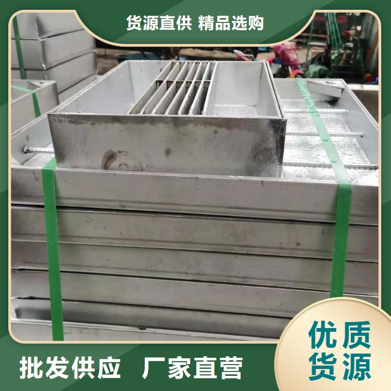 不锈钢缝隙排水盖板视频-不锈钢缝隙排水盖板(誉源)覆盖地域安徽省巢湖市六安|铜陵|宿州|黄山