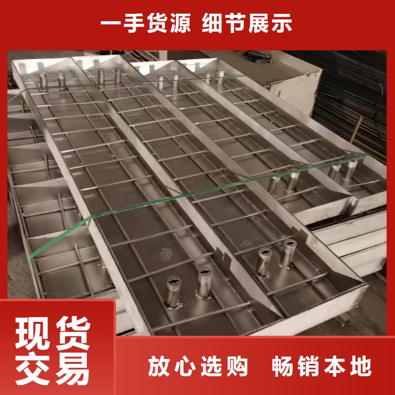 不銹鋼隱形蓋板現貨供應