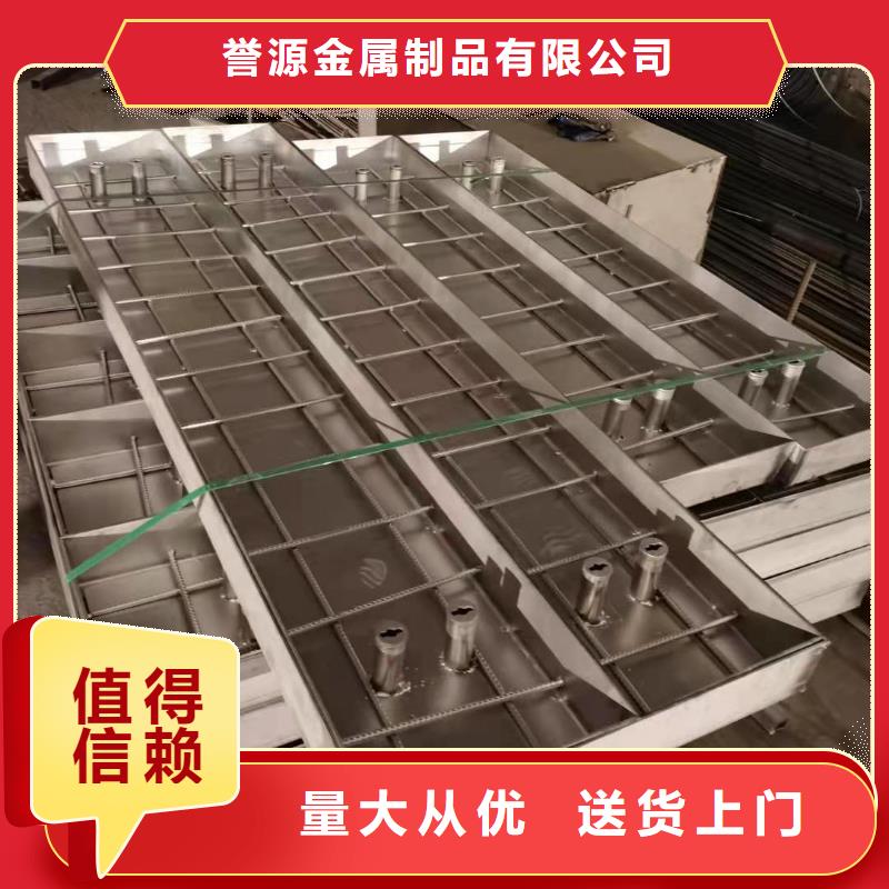 千陽不銹鋼井蓋量大批發(fā)