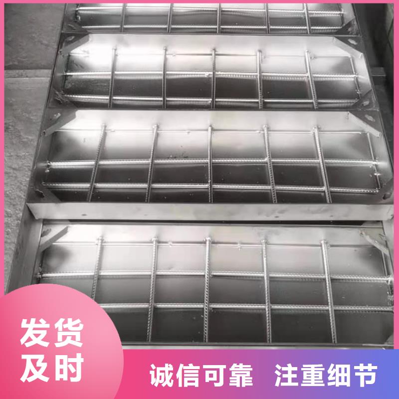 不銹鋼隱形蓋板歡迎電詢