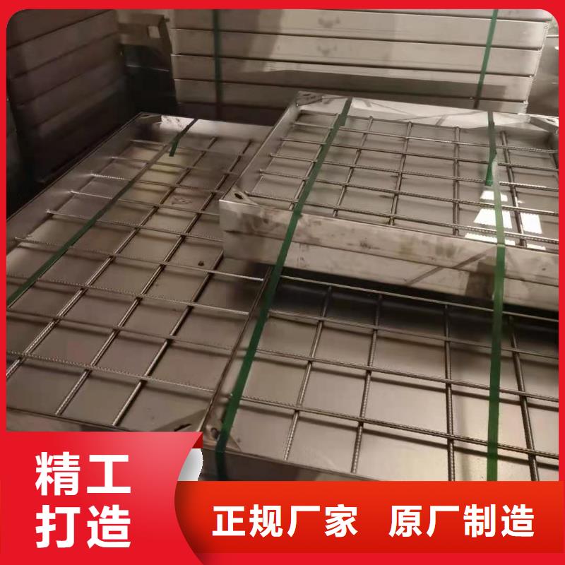 304不銹鋼電力井蓋-質量不用愁