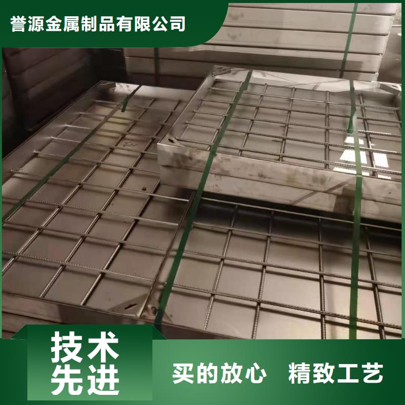 201不銹鋼下沉式井蓋定制-實力廠家