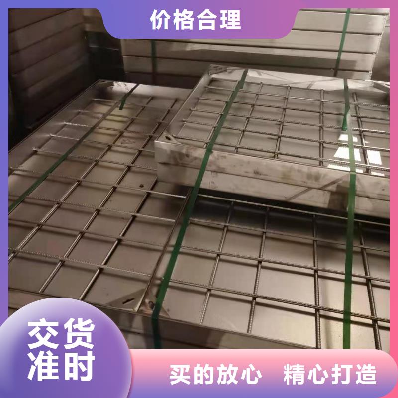 
304不銹鋼鋪裝井蓋
供應(yīng)商
