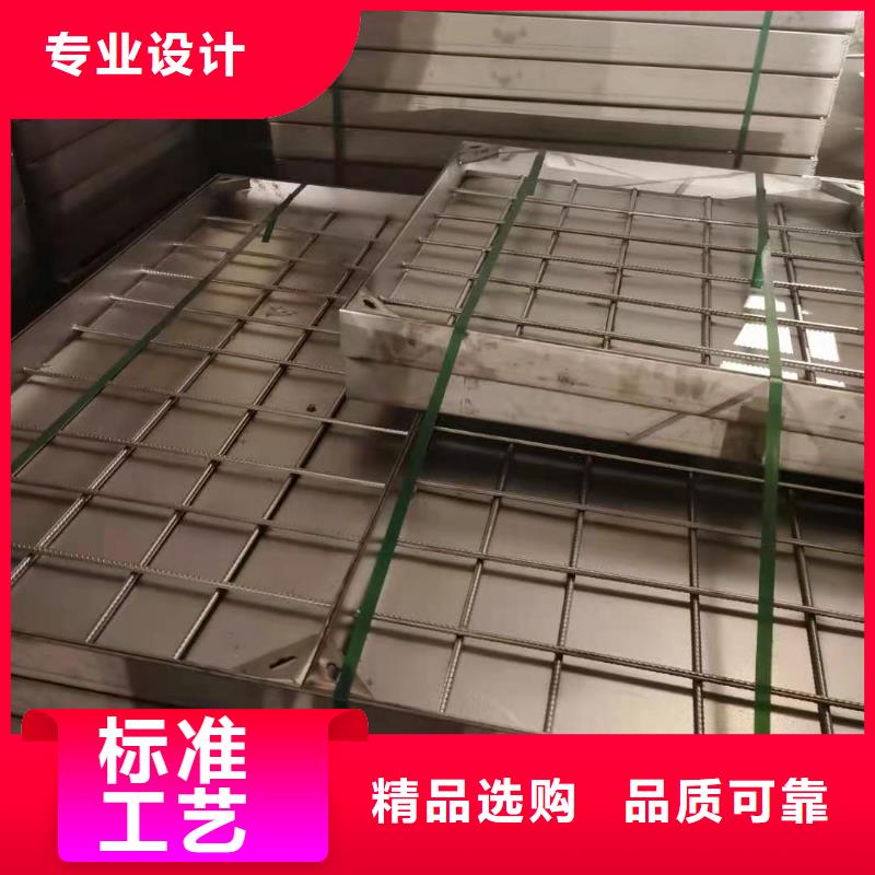 
不銹鋼裝飾井蓋供應(yīng)商