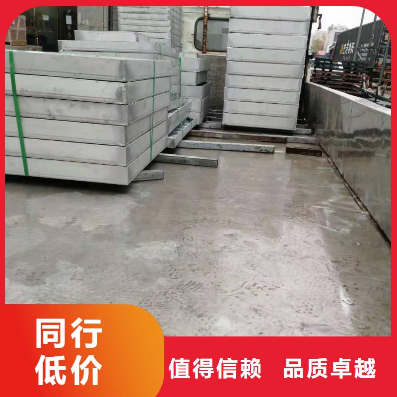 波密不銹鋼線性排水蓋板保證品質