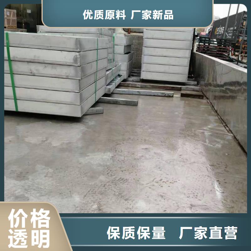 
201不銹鋼市政井蓋品質(zhì)保證