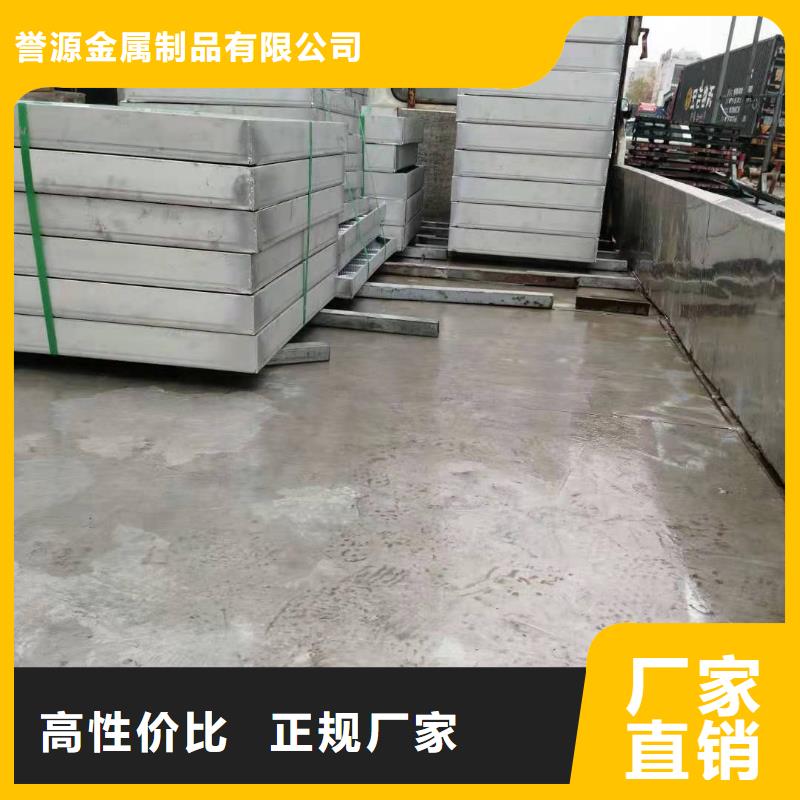 
球磨鑄鐵篦子
型號全