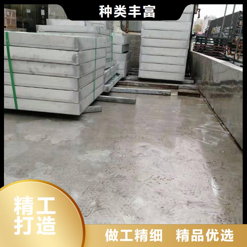 不銹鋼下沉式井蓋價格-廠家