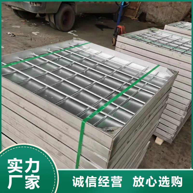鑄鐵篦子
鑄鐵蓋板廠家報價