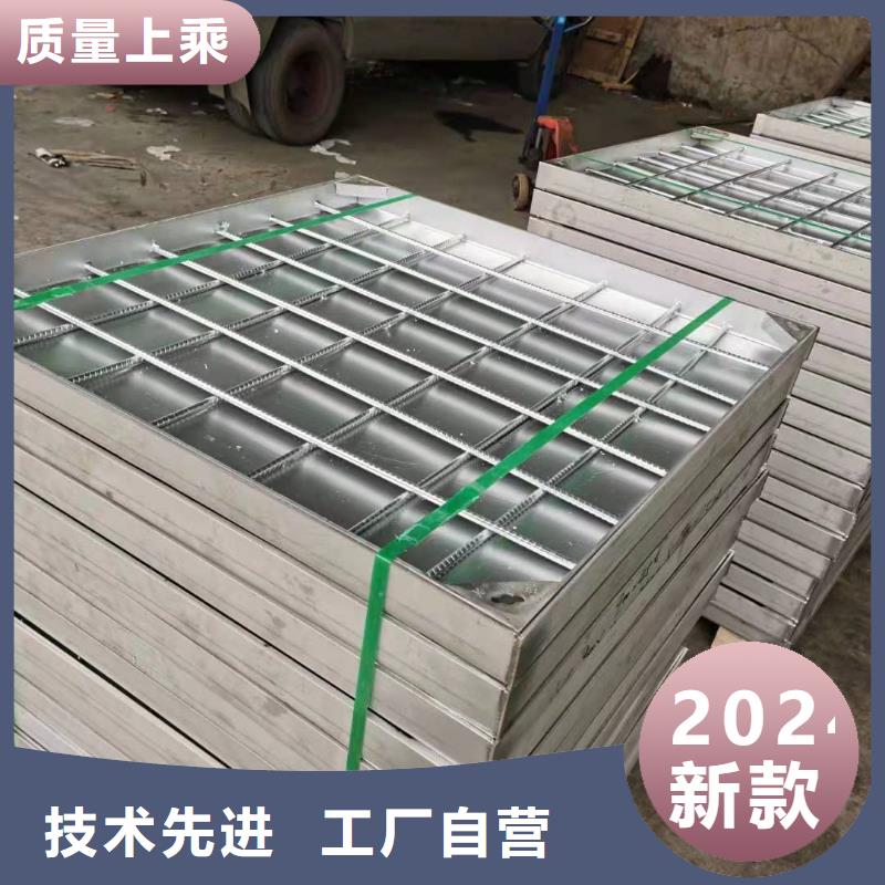 
鑄鐵圓形井蓋批發價