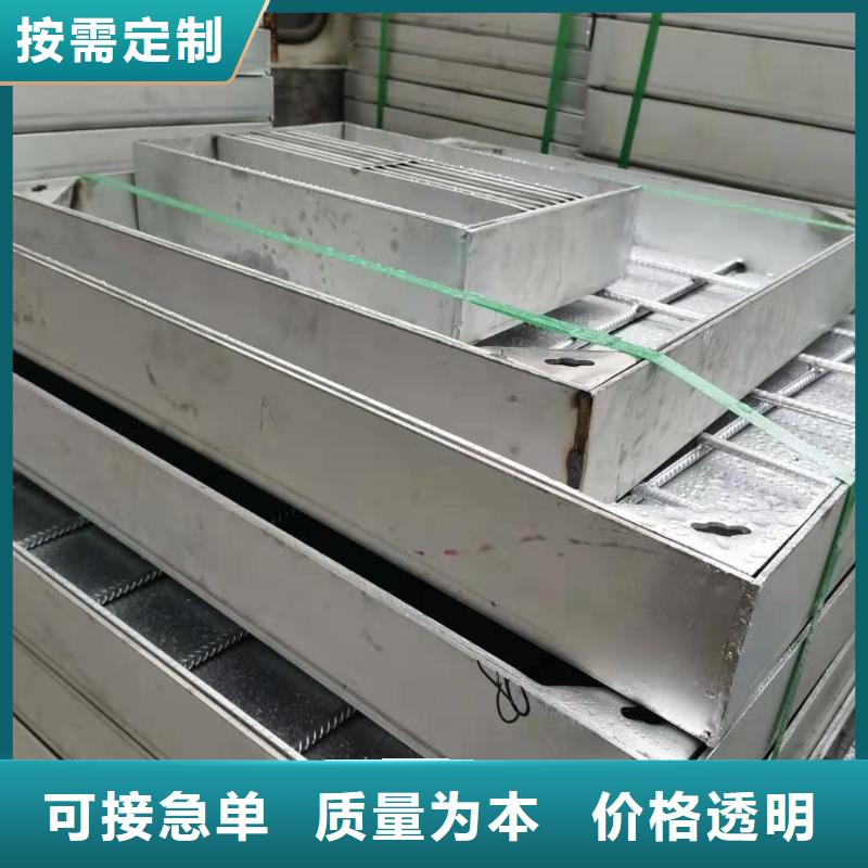 有現貨的不銹鋼排水溝篦子供貨商
