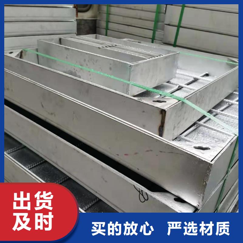 鑄鐵篦子
鑄鐵蓋板廠家報價