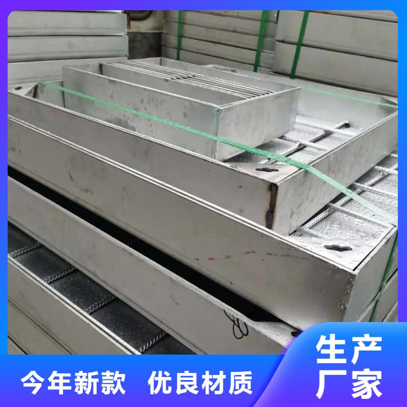 
不銹鋼隱形井蓋
生產(chǎn)基地