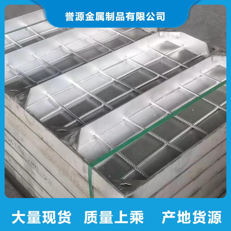 304不銹鋼雨水篦子廠家現(xiàn)貨銷售