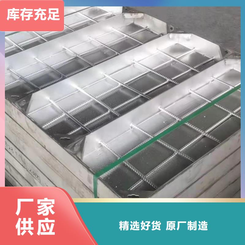 不銹鋼隱形蓋板歡迎電詢
