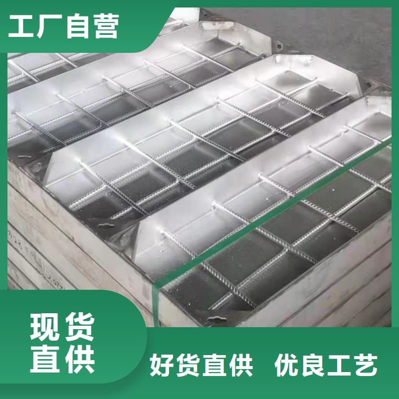 不锈钢缝隙排水盖板视频-不锈钢缝隙排水盖板(誉源)覆盖地域安徽省巢湖市六安|铜陵|宿州|黄山