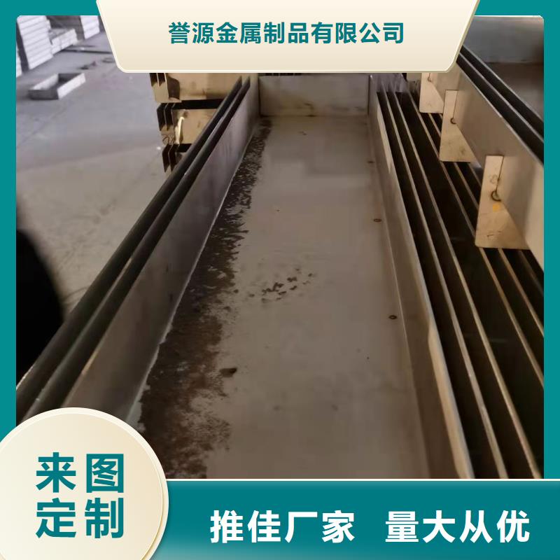 不銹鋼隱形蓋板歡迎電詢