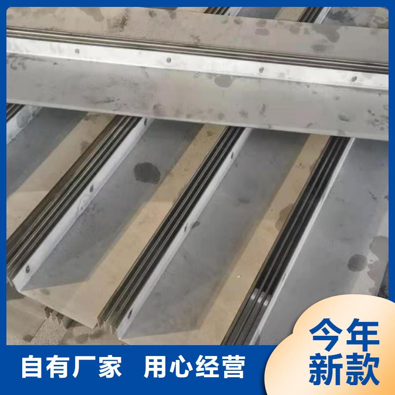 不銹鋼隱形蓋板歡迎電詢