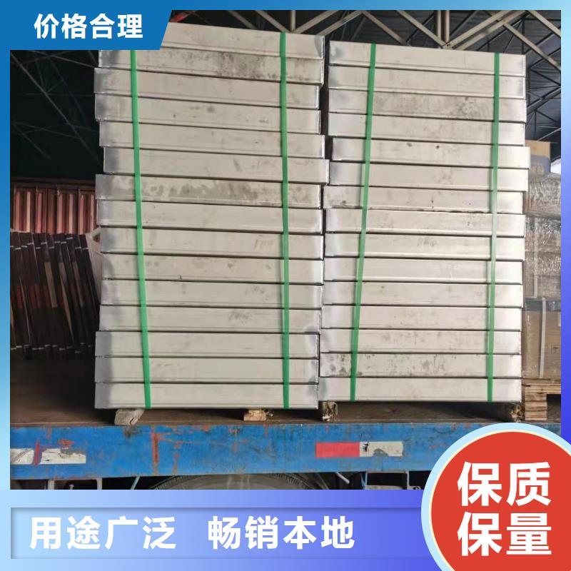 不銹鋼溝蓋板生產(chǎn)基地
