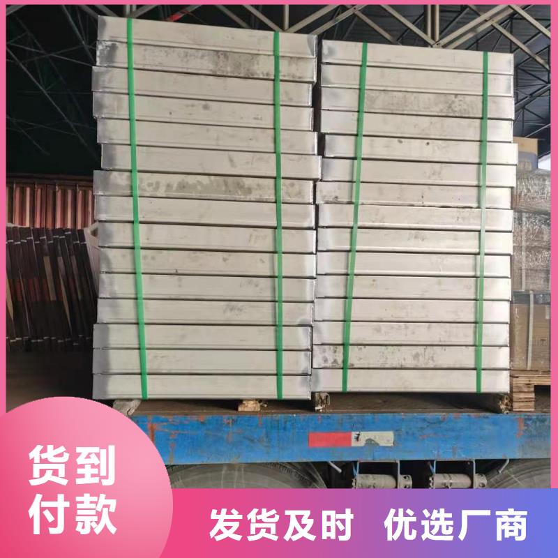 不锈钢缝隙排水盖板视频-不锈钢缝隙排水盖板(誉源)覆盖地域安徽省巢湖市六安|铜陵|宿州|黄山
