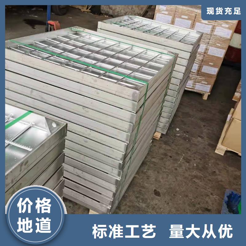 臨高縣質量可靠的201不銹鋼井蓋供貨商