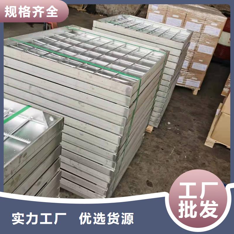 不銹鋼下沉式井蓋的應(yīng)用范圍