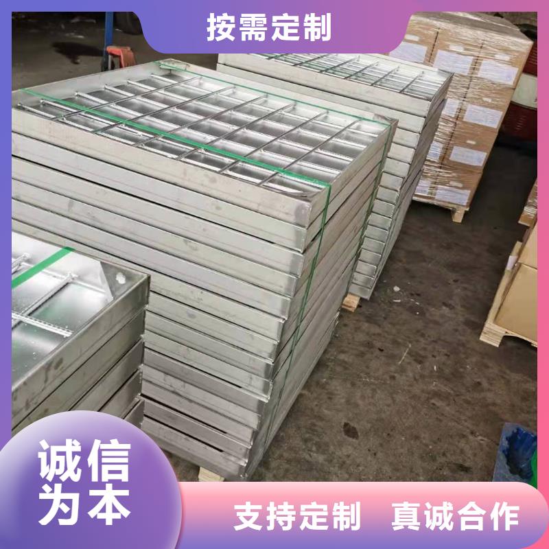 不銹鋼雨水井蓋服務周到