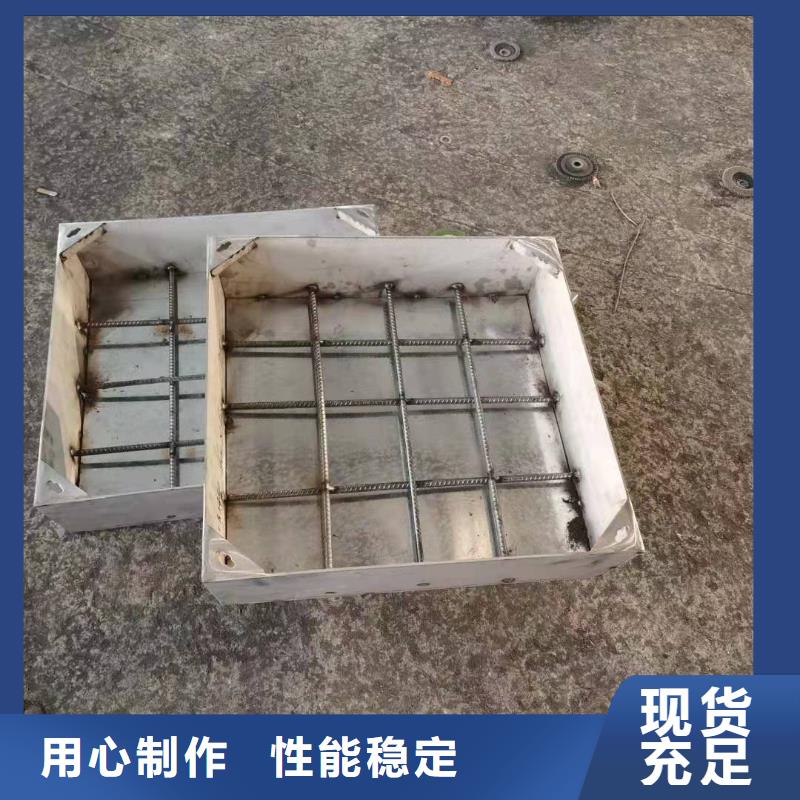 東方街道
球磨鑄鐵篦子
本地廠家
