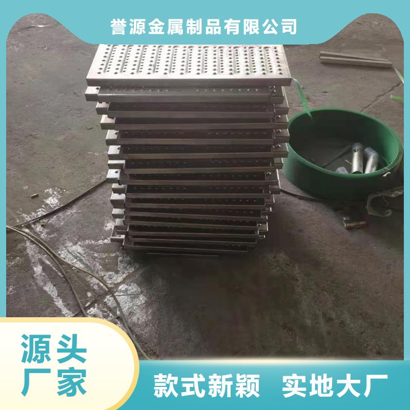 304不銹鋼方形井蓋-304不銹鋼方形井蓋廠家直發