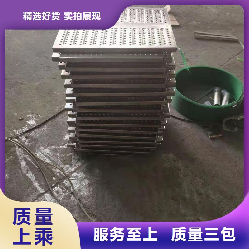 
不銹鋼地溝蓋板直供