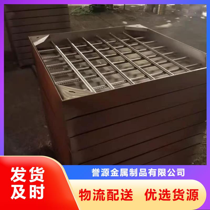 球磨鑄鐵溝蓋板認準實力工廠