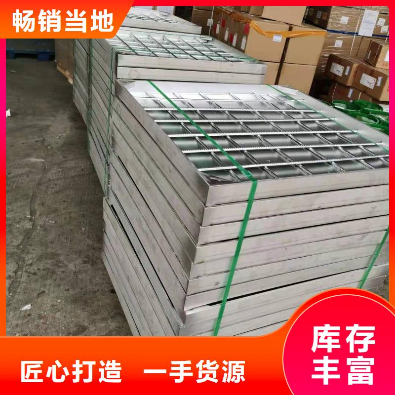 球磨鑄鐵溝蓋板認準實力工廠